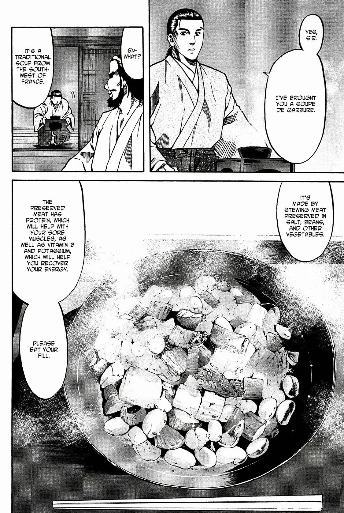 Nobunaga no Chef Chapter 57 page 7 - Chapter 57: Shibata and Nobunaga