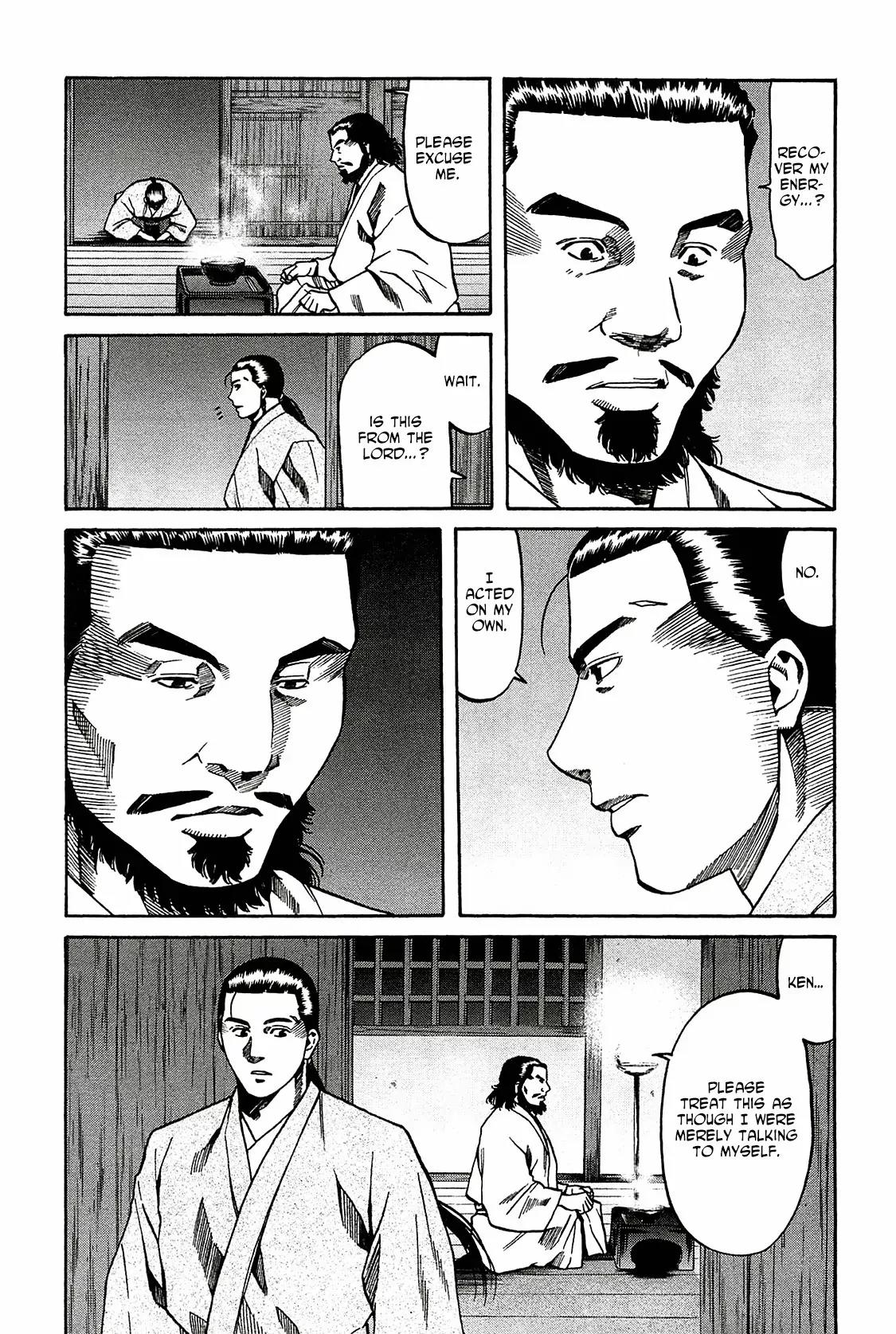 Nobunaga no Chef Chapter 57 page 8 - Chapter 57: Shibata and Nobunaga