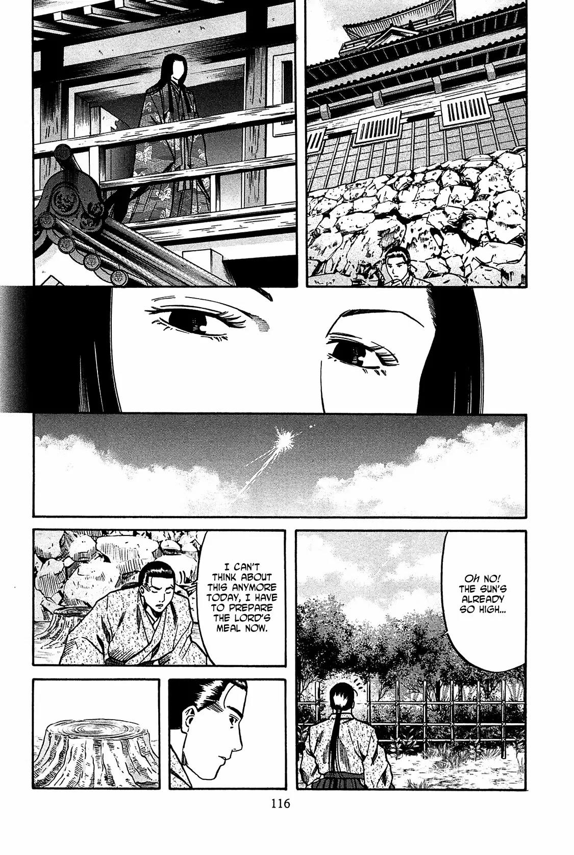 Nobunaga no Chef Chapter 58 page 11 - Chapter 58: Trembling