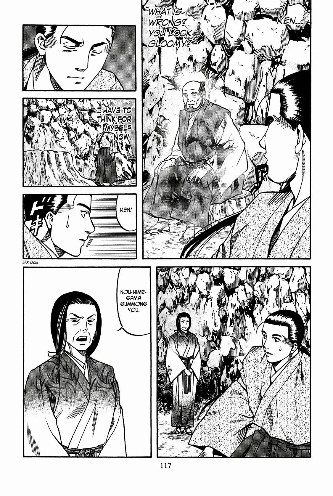 Nobunaga no Chef Chapter 58 page 12 - Chapter 58: Trembling