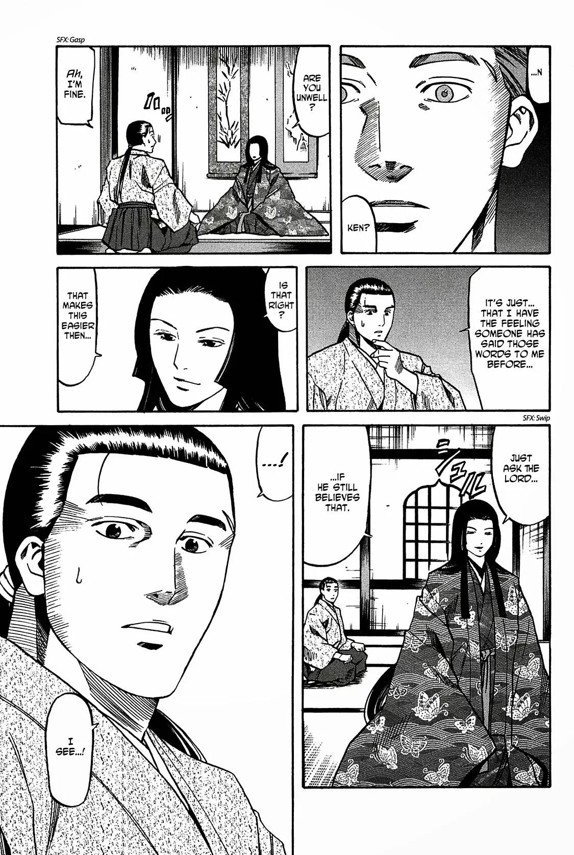 Nobunaga no Chef Chapter 58 page 18 - Chapter 58: Trembling