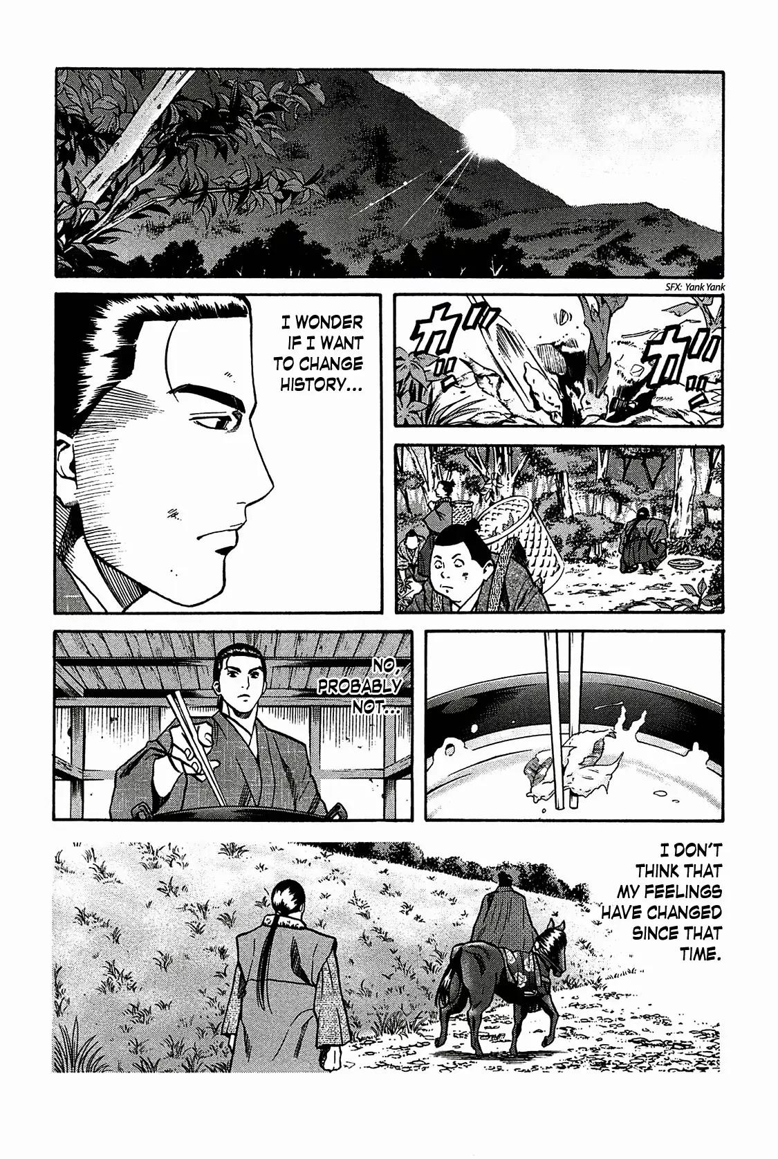 Nobunaga no Chef Chapter 58 page 20 - Chapter 58: Trembling
