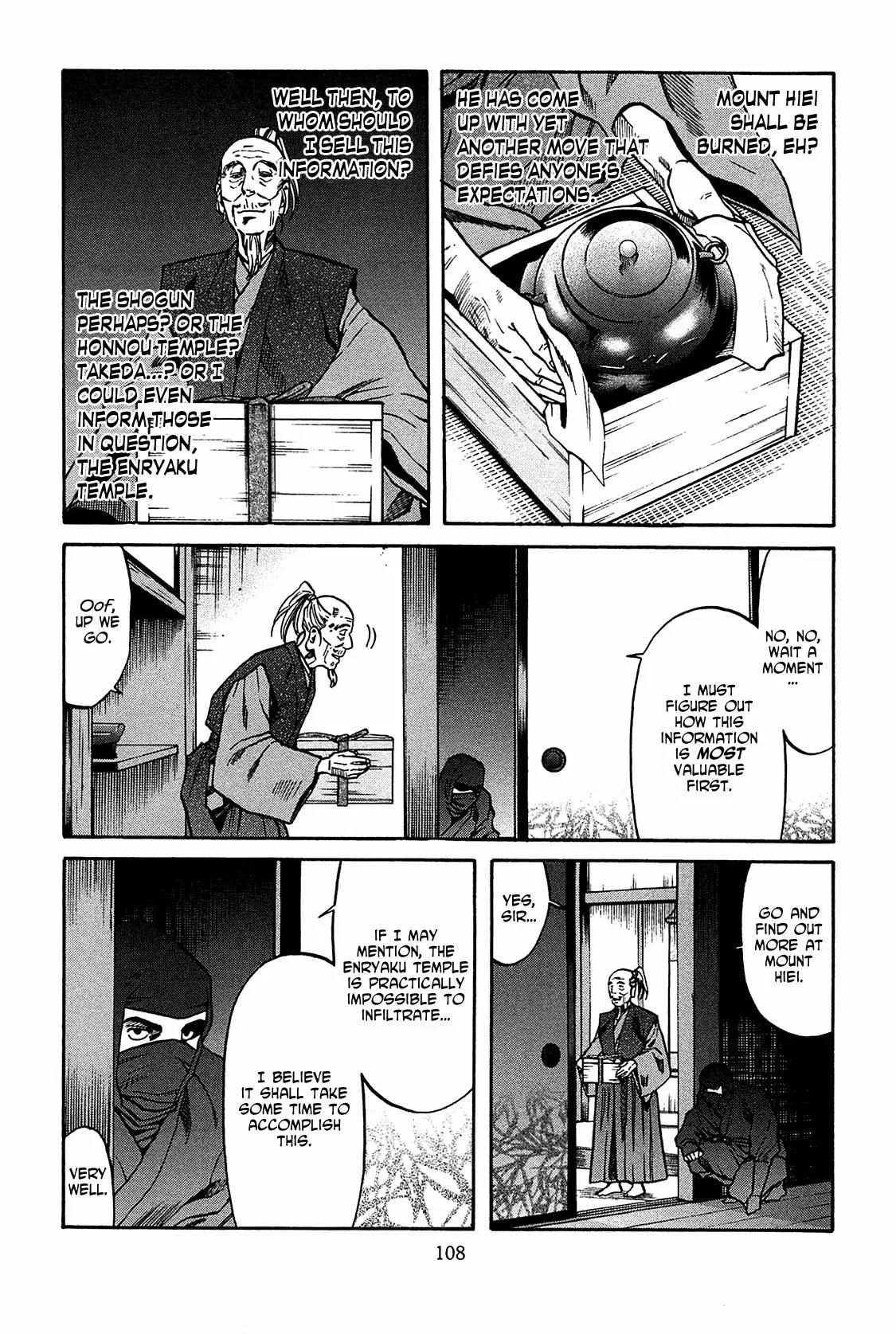 Nobunaga no Chef Chapter 58 page 3 - Chapter 58: Trembling