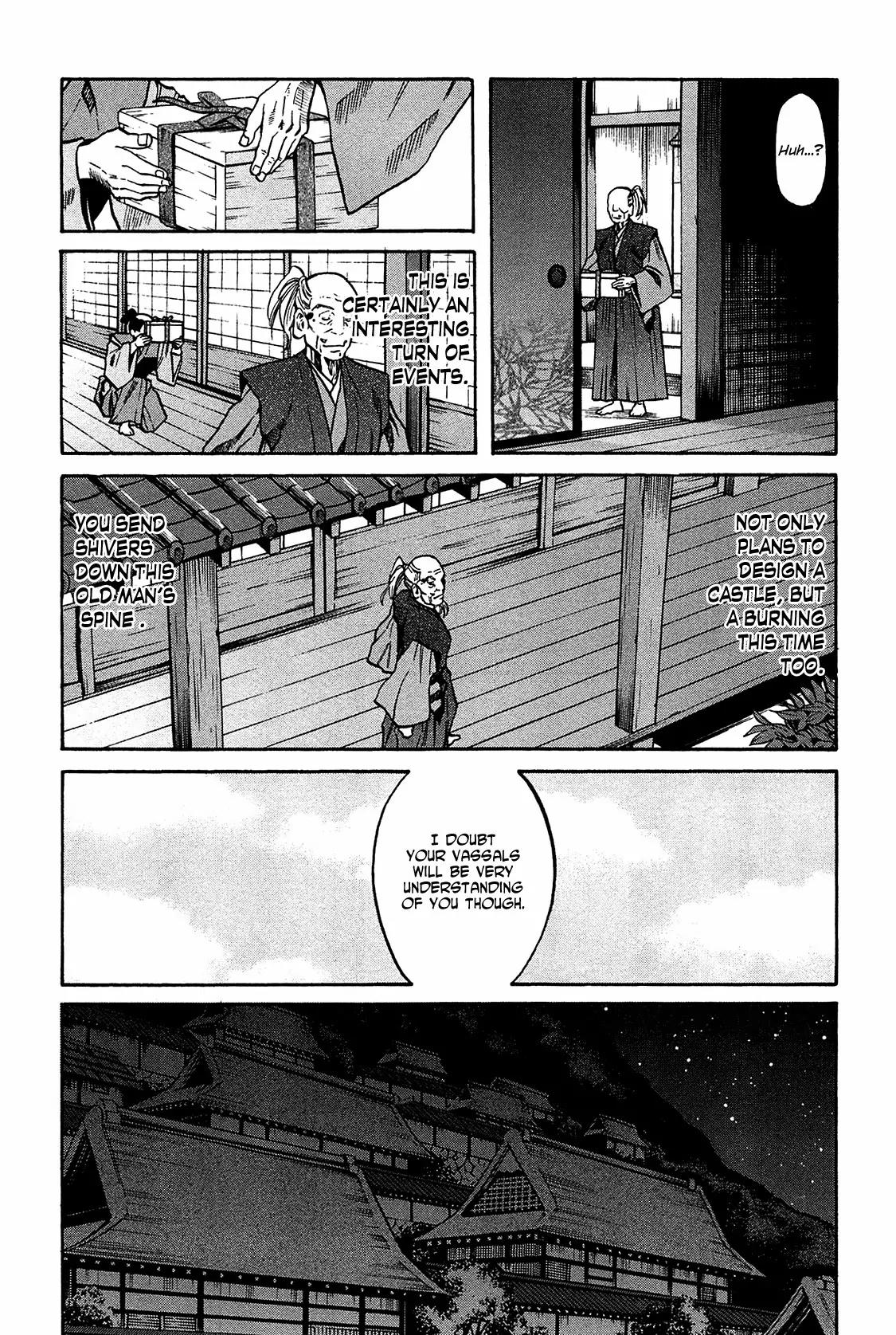 Nobunaga no Chef Chapter 58 page 4 - Chapter 58: Trembling