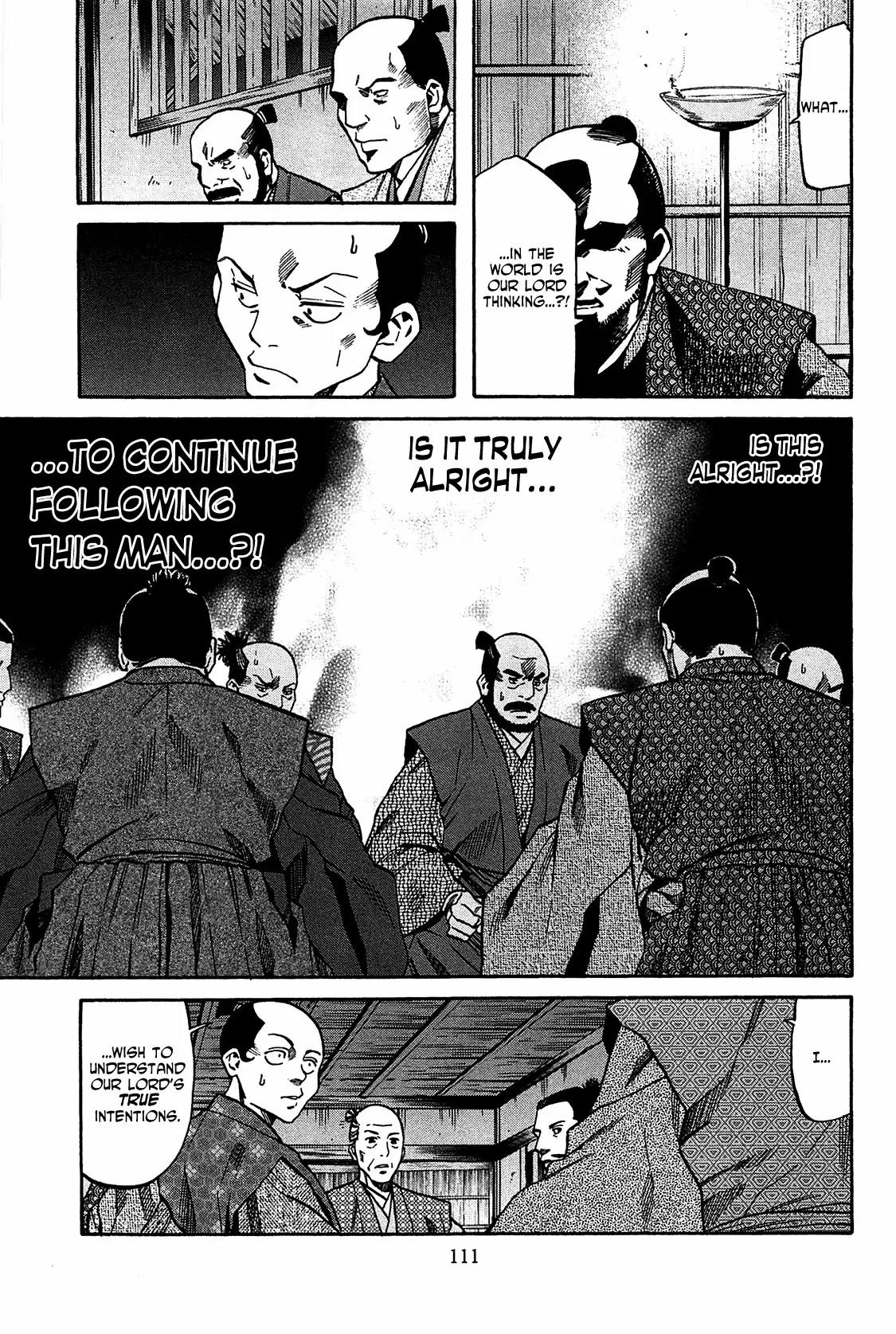 Nobunaga no Chef Chapter 58 page 6 - Chapter 58: Trembling