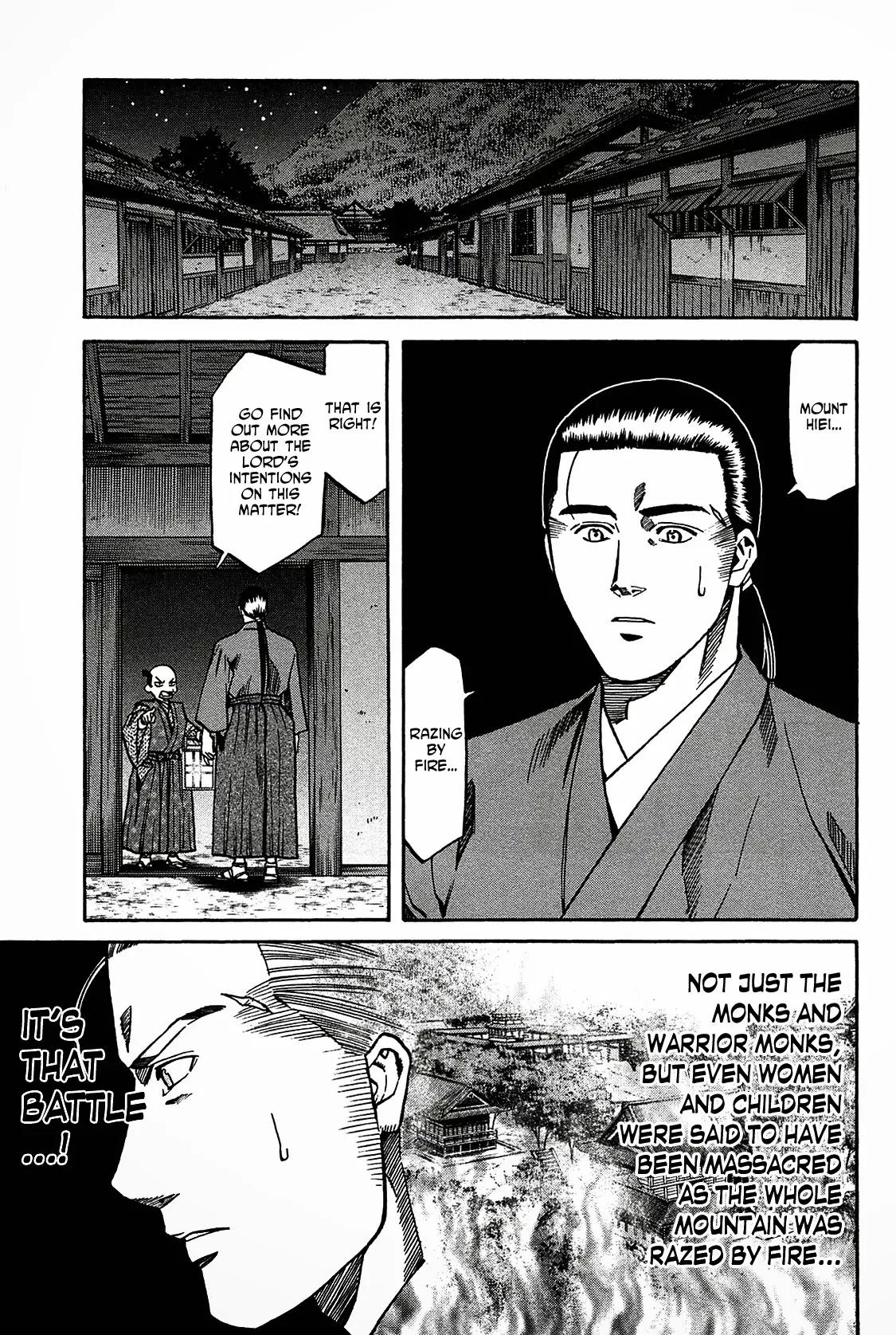 Nobunaga no Chef Chapter 58 page 8 - Chapter 58: Trembling