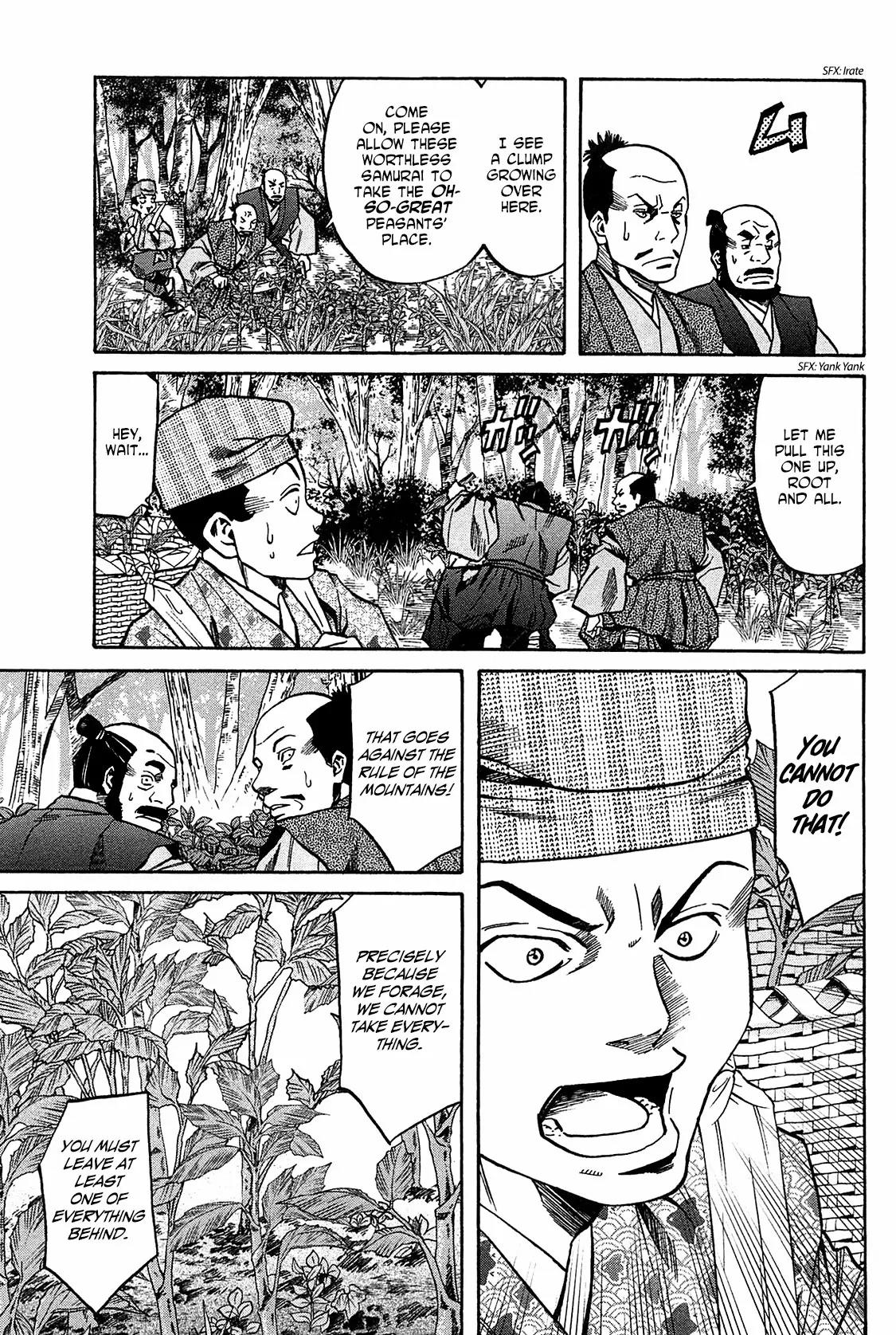 Nobunaga no Chef Chapter 59 page 10 - Chapter 59: Rule from the Future