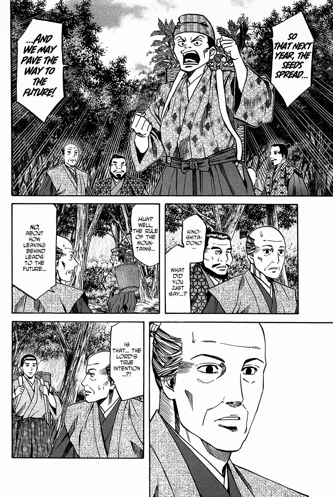 Nobunaga no Chef Chapter 59 page 11 - Chapter 59: Rule from the Future
