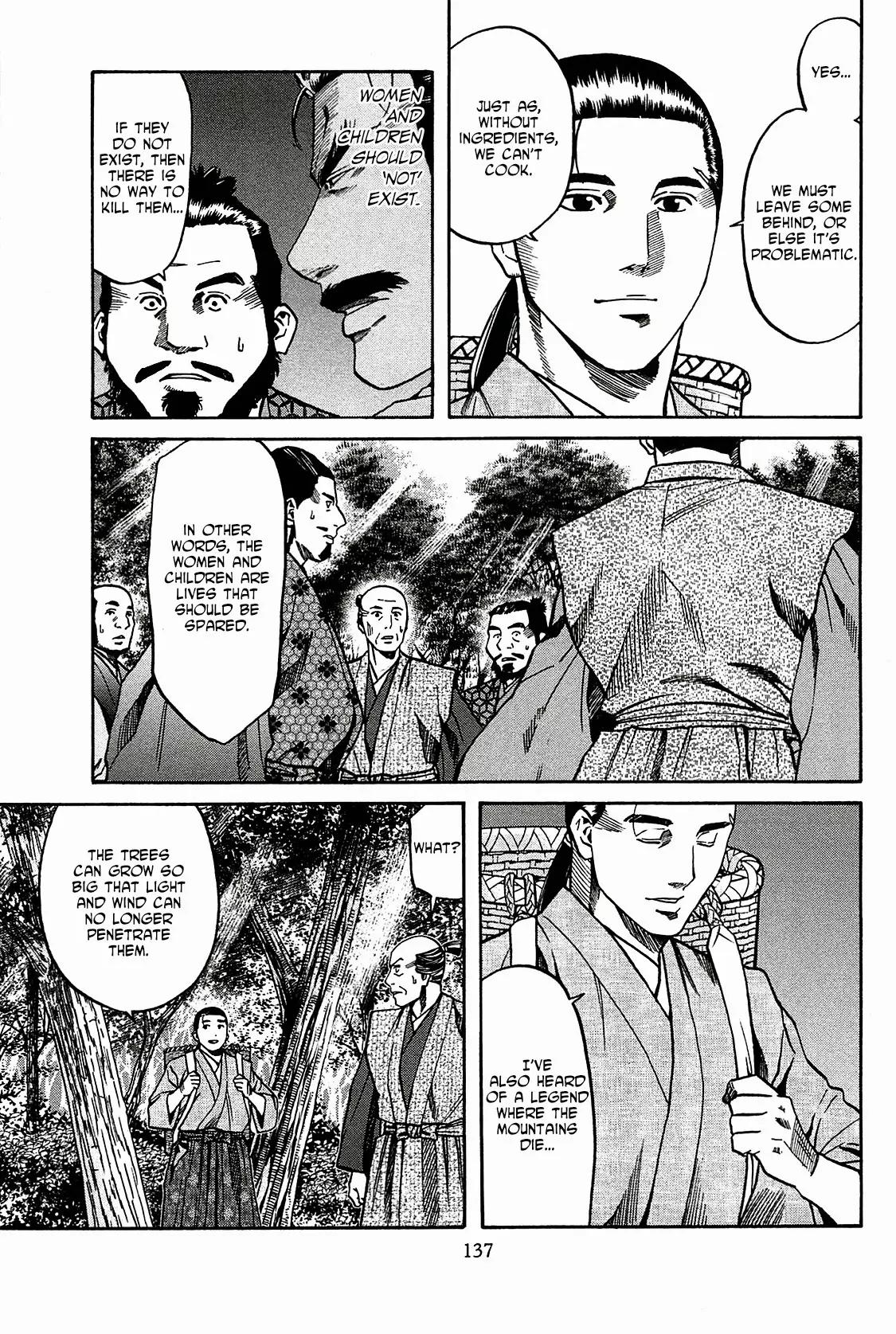 Nobunaga no Chef Chapter 59 page 12 - Chapter 59: Rule from the Future