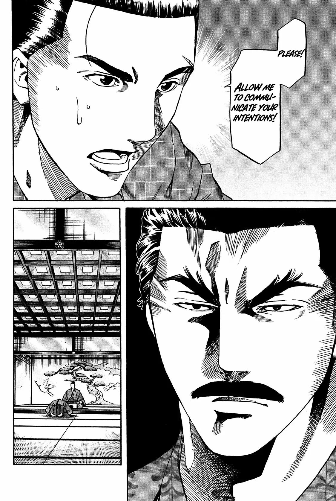Nobunaga no Chef Chapter 59 page 5 - Chapter 59: Rule from the Future