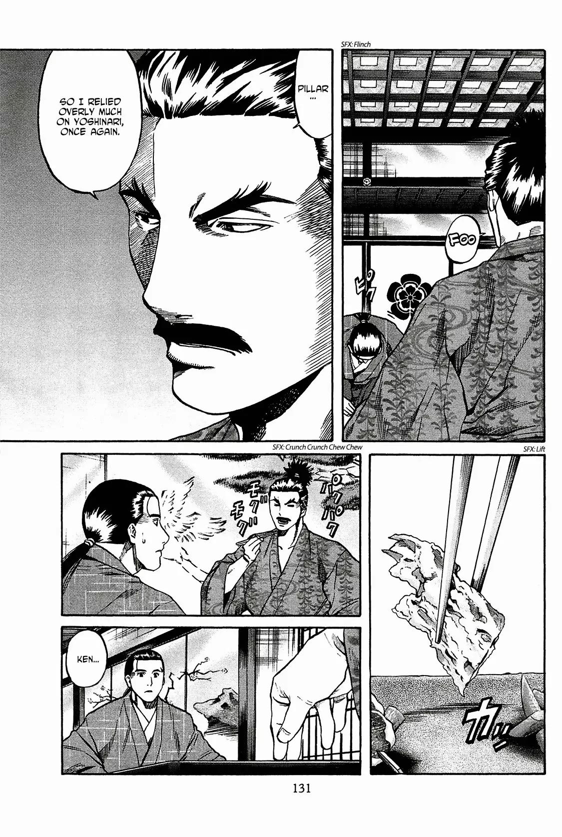 Nobunaga no Chef Chapter 59 page 6 - Chapter 59: Rule from the Future