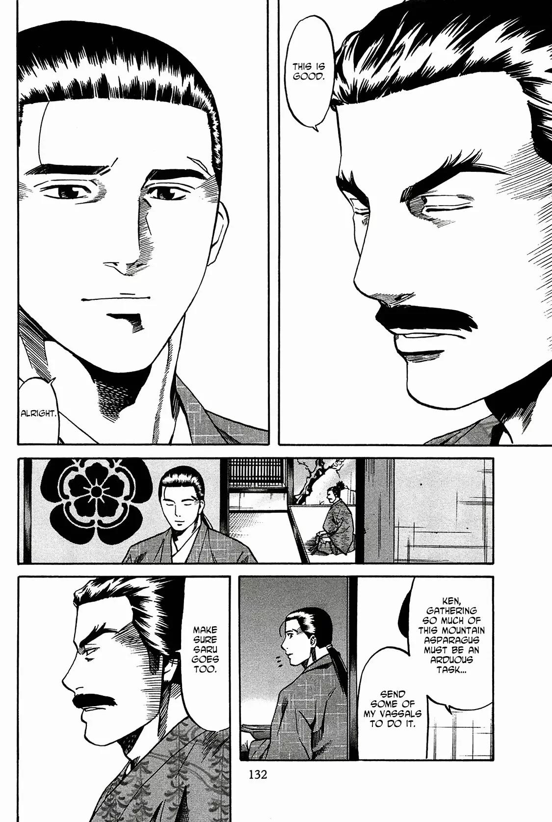 Nobunaga no Chef Chapter 59 page 7 - Chapter 59: Rule from the Future
