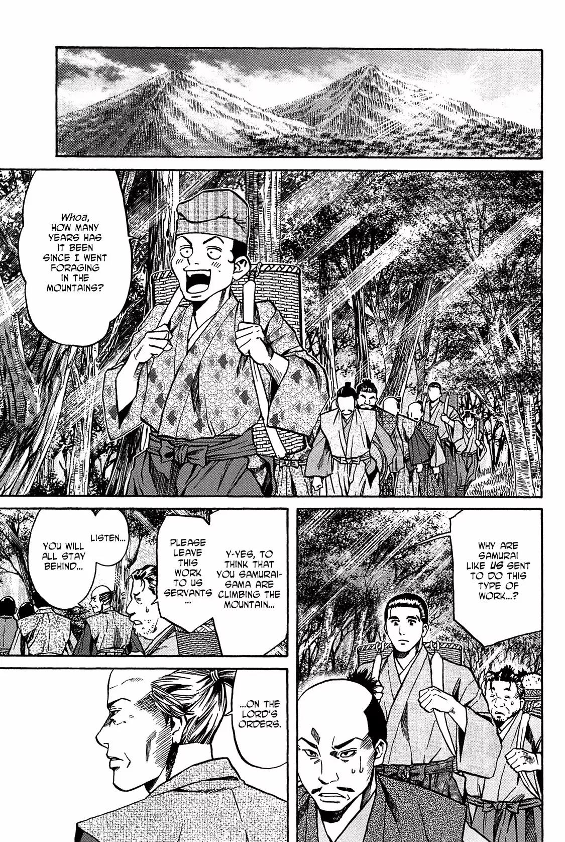 Nobunaga no Chef Chapter 59 page 8 - Chapter 59: Rule from the Future