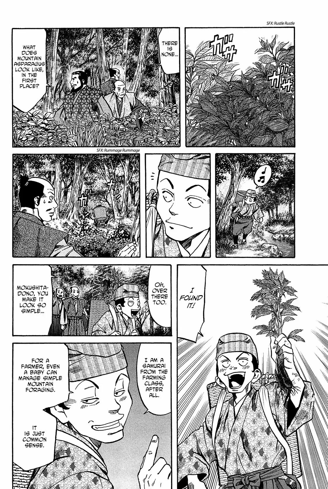 Nobunaga no Chef Chapter 59 page 9 - Chapter 59: Rule from the Future