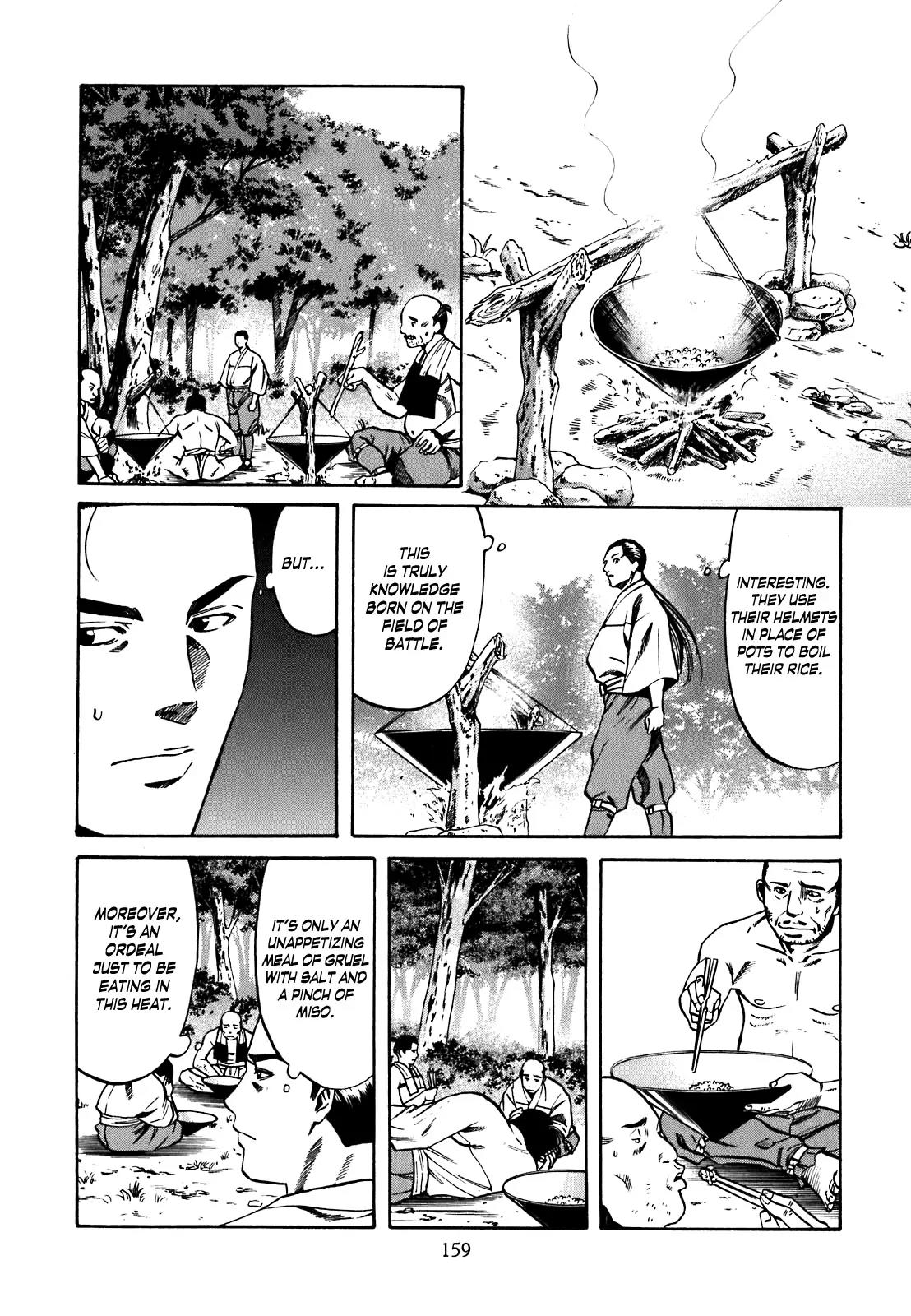 Nobunaga no Chef Chapter 6 page 10 - Chapter 6: To War