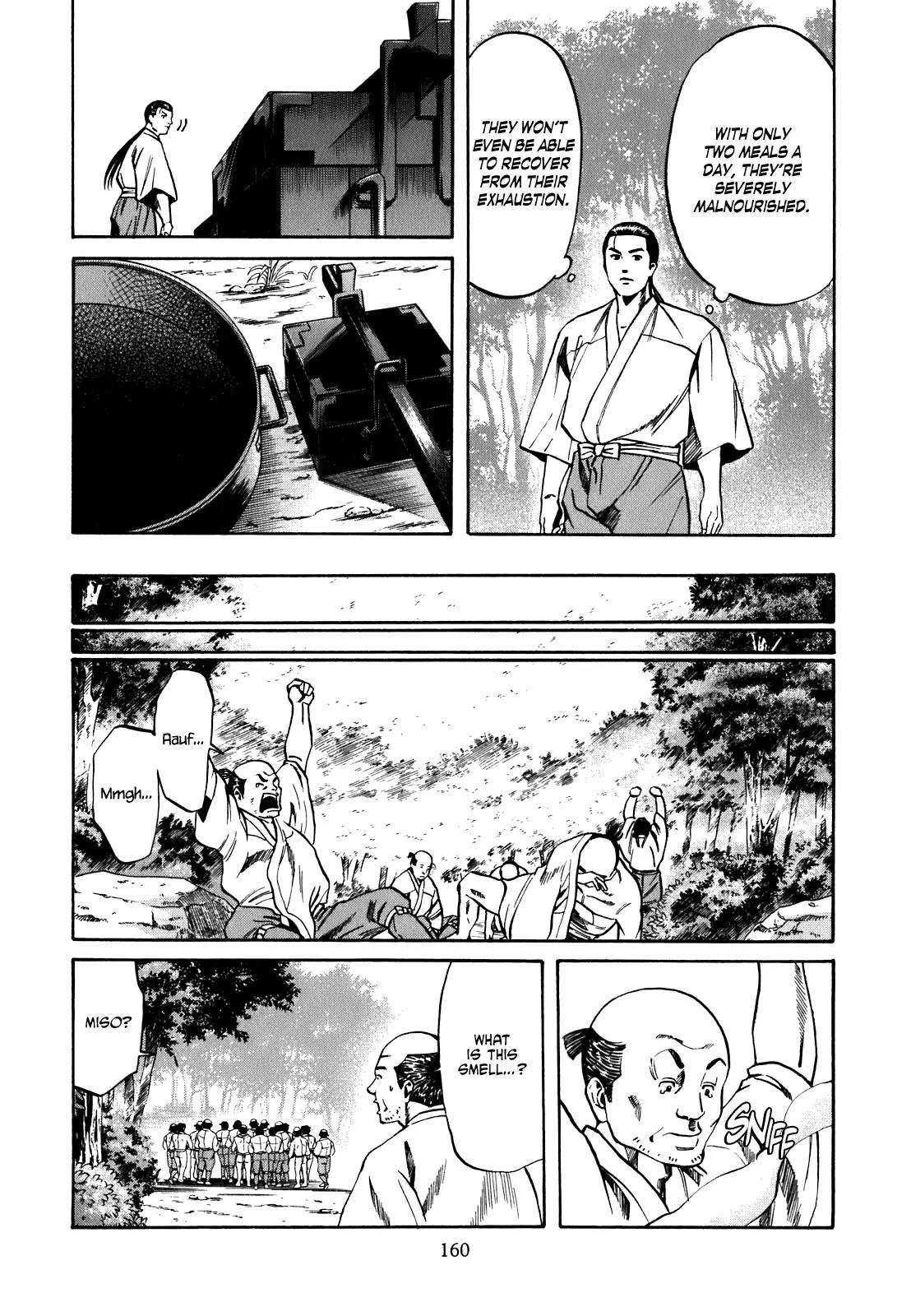 Nobunaga no Chef Chapter 6 page 11 - Chapter 6: To War