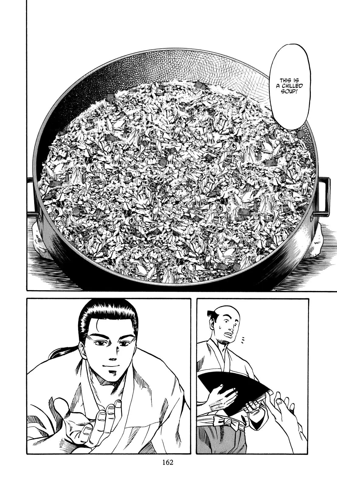 Nobunaga no Chef Chapter 6 page 13 - Chapter 6: To War