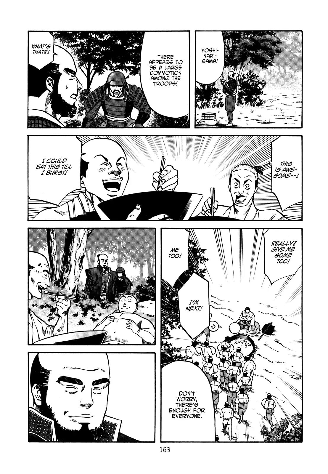 Nobunaga no Chef Chapter 6 page 14 - Chapter 6: To War