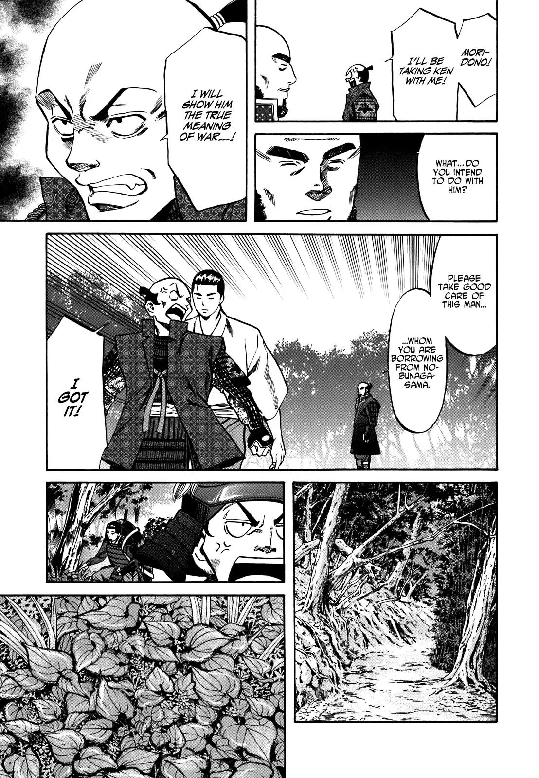 Nobunaga no Chef Chapter 6 page 16 - Chapter 6: To War