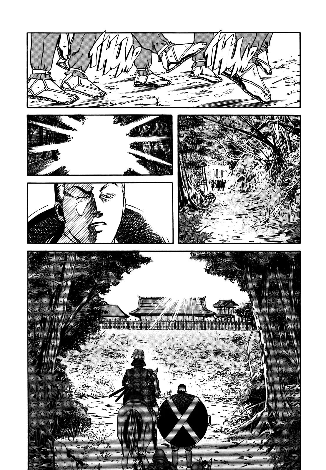 Nobunaga no Chef Chapter 6 page 18 - Chapter 6: To War