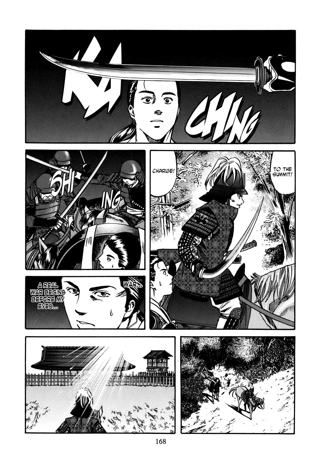 Nobunaga no Chef Chapter 6 page 19 - Chapter 6: To War