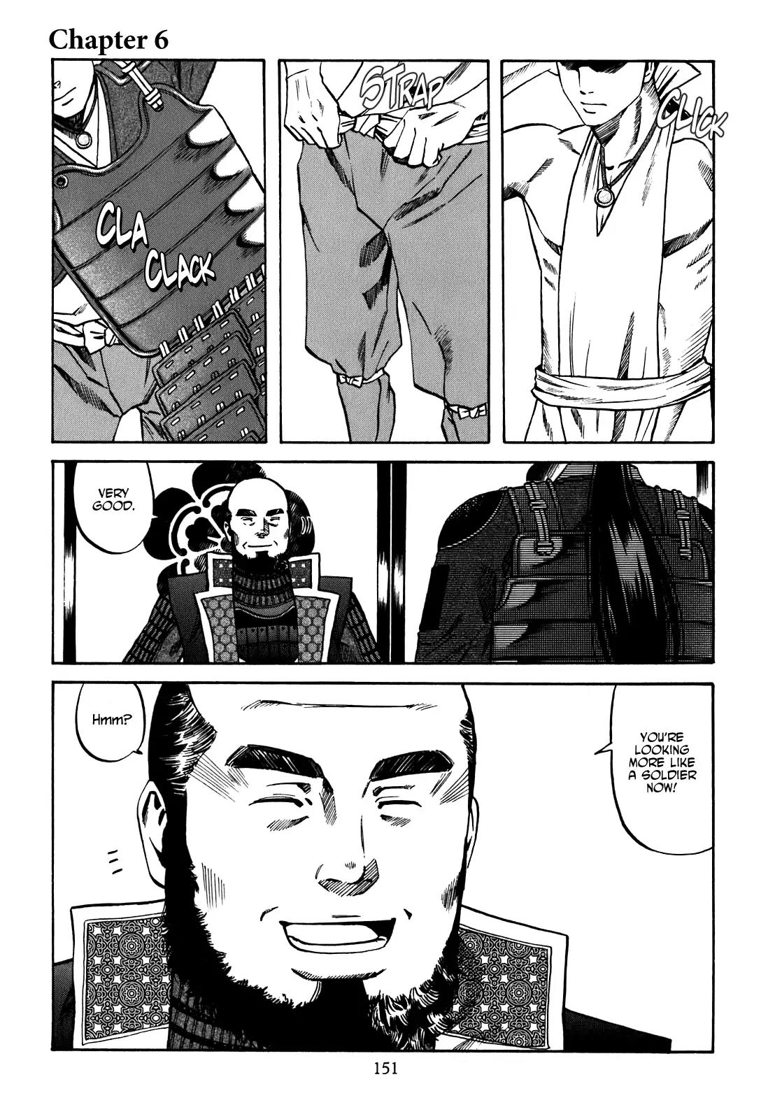 Nobunaga no Chef Chapter 6 page 2 - Chapter 6: To War