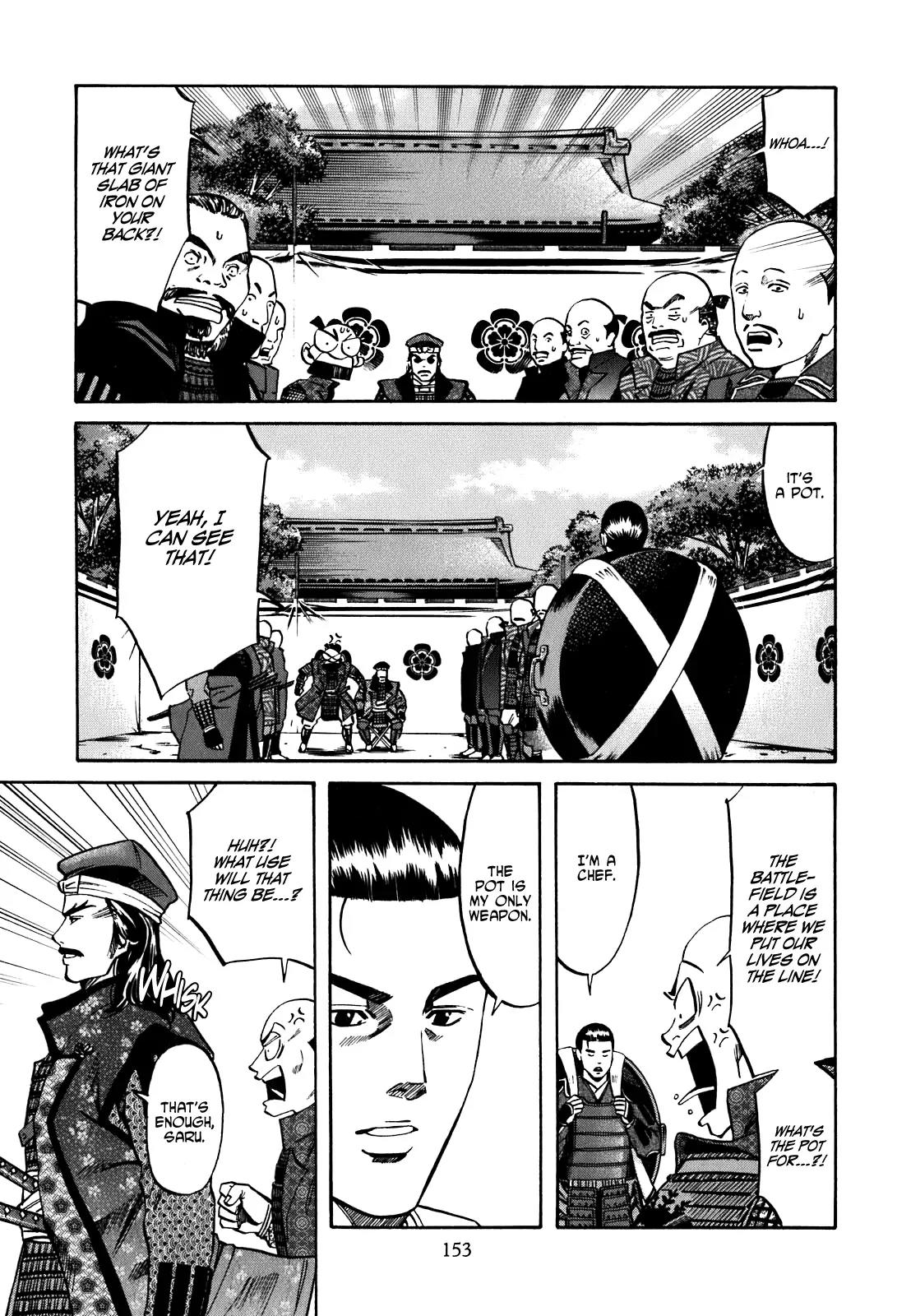Nobunaga no Chef Chapter 6 page 4 - Chapter 6: To War