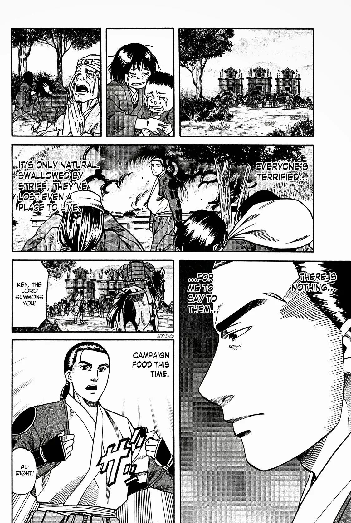 Nobunaga no Chef Chapter 60 page 10 - Chapter 60: Setting Aflame