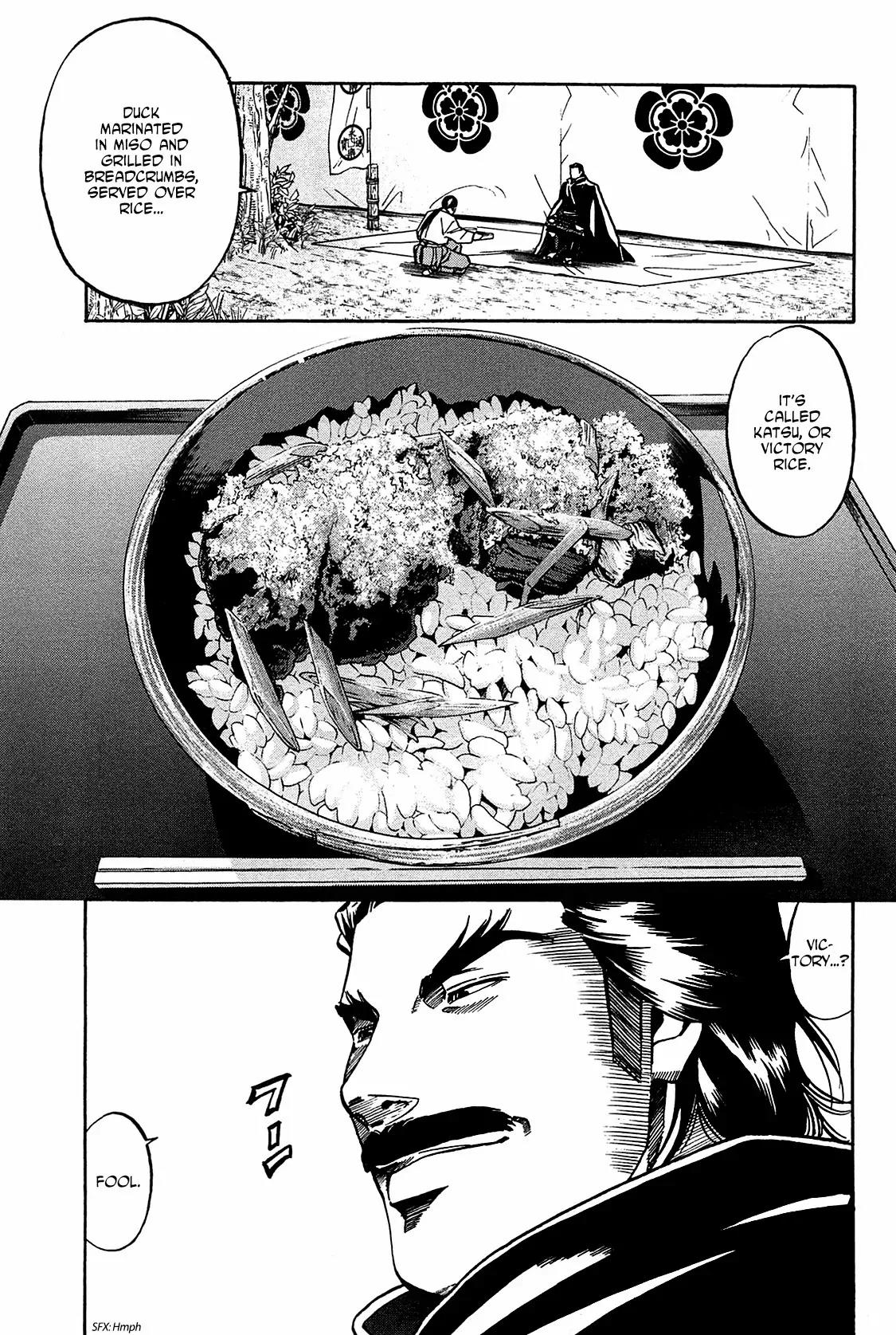 Nobunaga no Chef Chapter 60 page 11 - Chapter 60: Setting Aflame