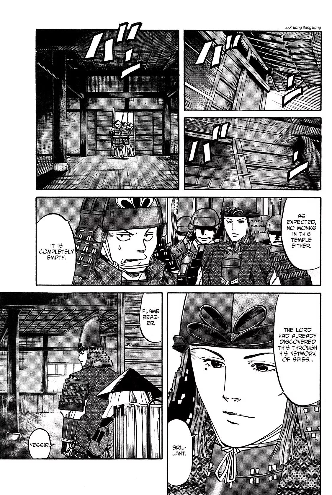 Nobunaga no Chef Chapter 60 page 13 - Chapter 60: Setting Aflame