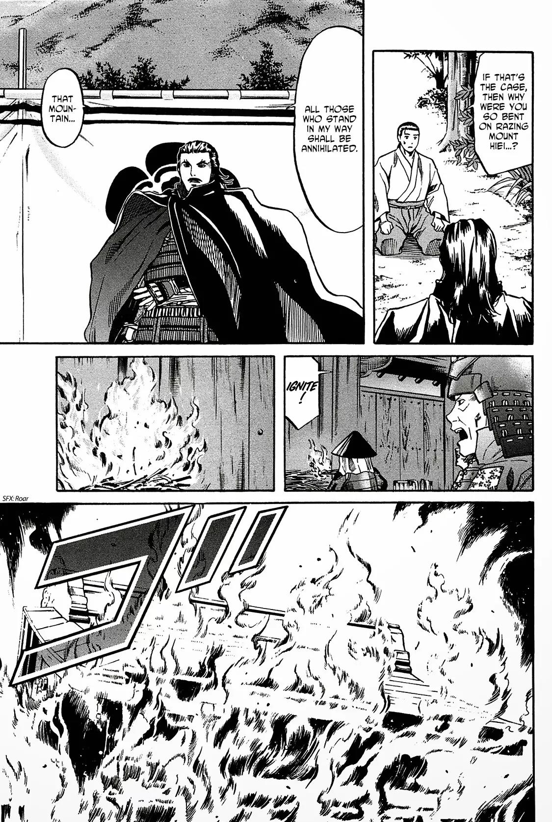 Nobunaga no Chef Chapter 60 page 15 - Chapter 60: Setting Aflame