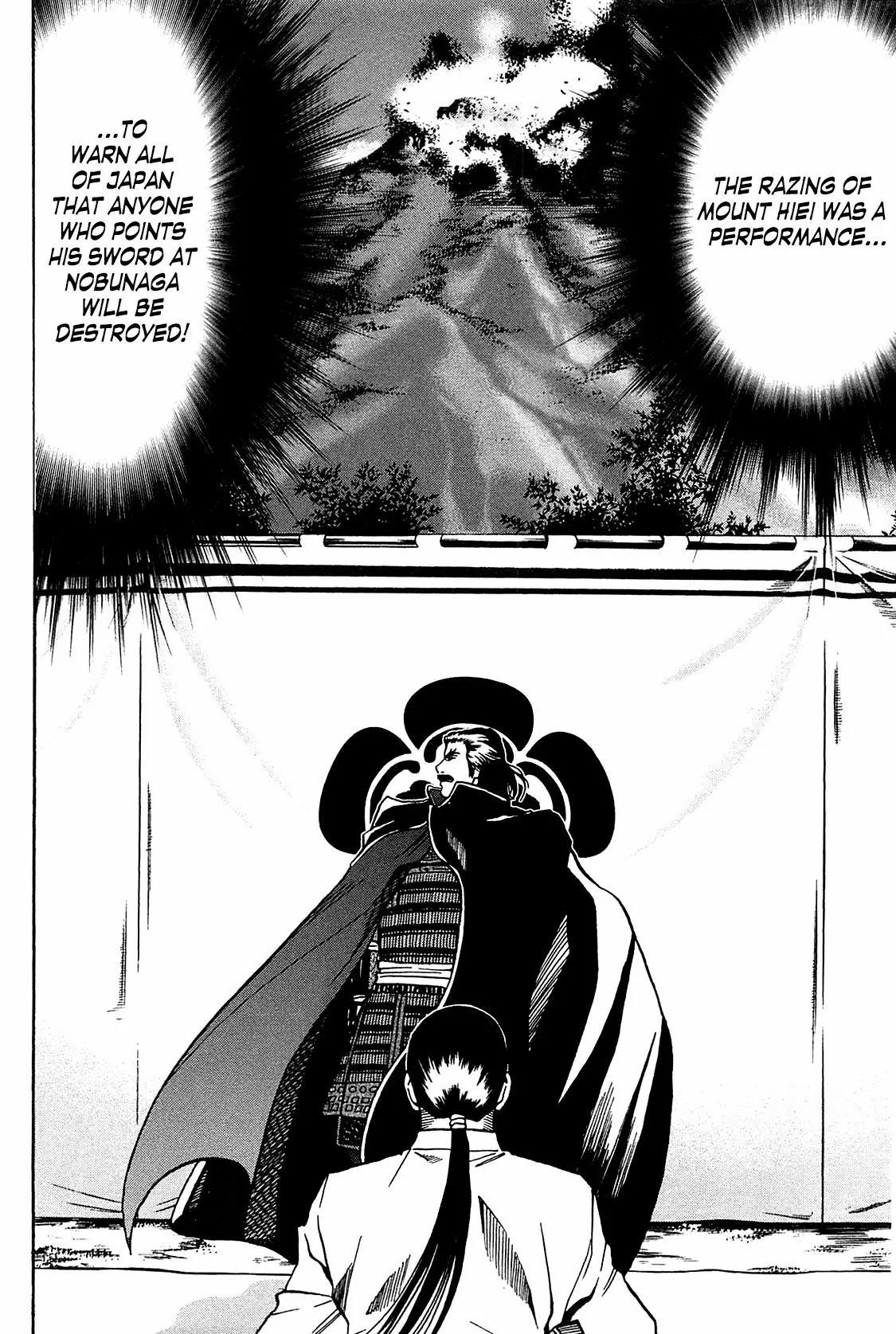 Nobunaga no Chef Chapter 60 page 18 - Chapter 60: Setting Aflame