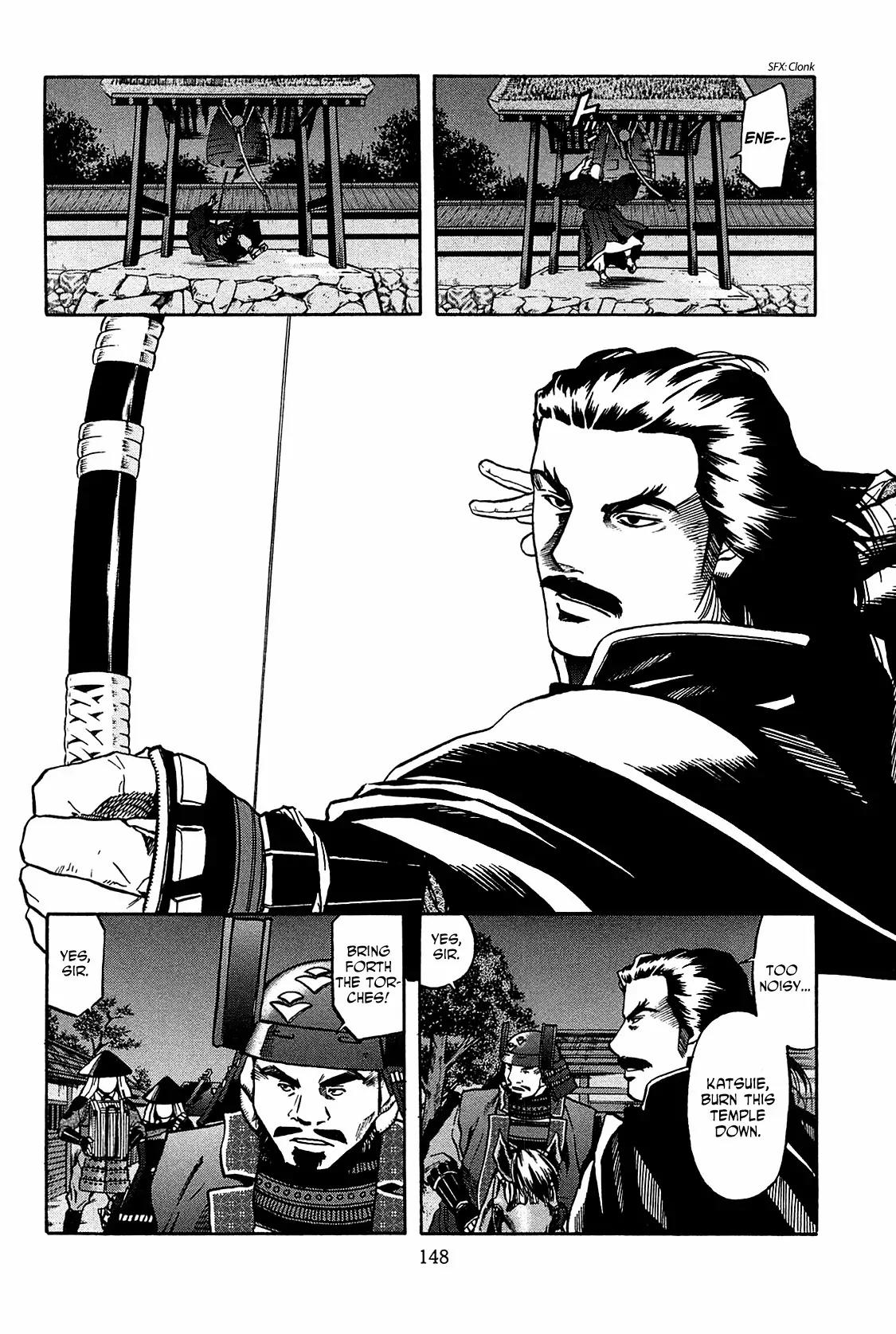 Nobunaga no Chef Chapter 60 page 2 - Chapter 60: Setting Aflame