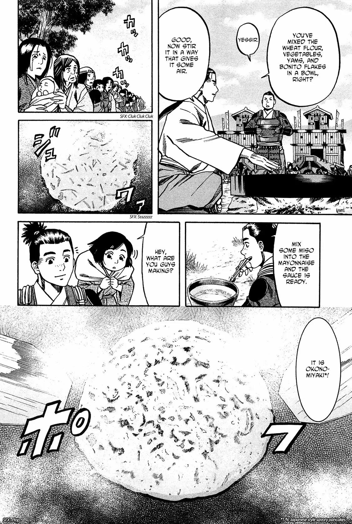 Nobunaga no Chef Chapter 60 page 20 - Chapter 60: Setting Aflame