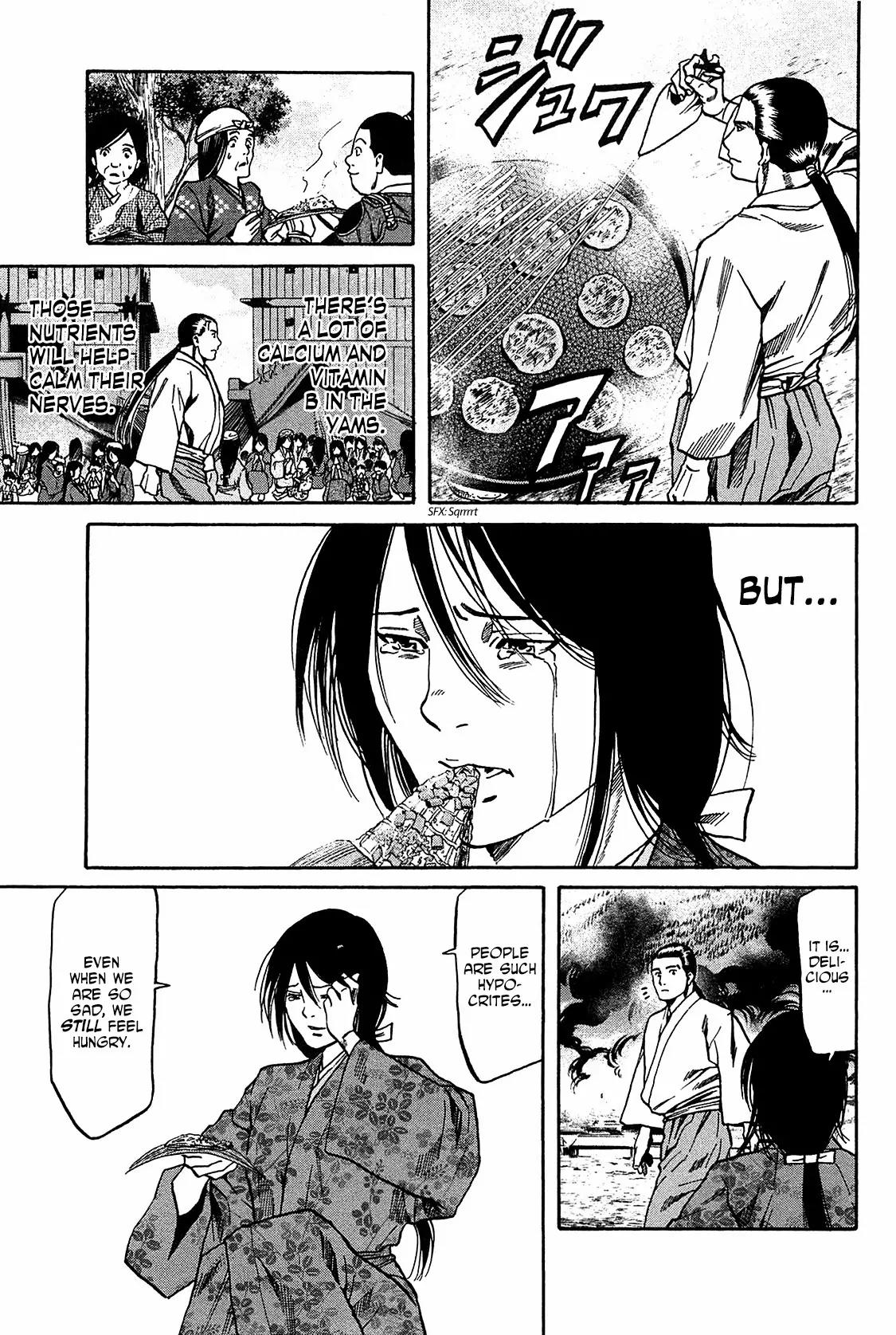 Nobunaga no Chef Chapter 60 page 21 - Chapter 60: Setting Aflame
