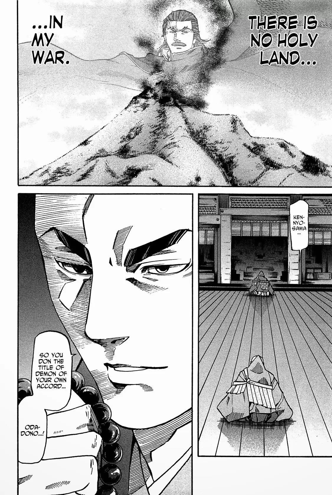Nobunaga no Chef Chapter 60 page 24 - Chapter 60: Setting Aflame