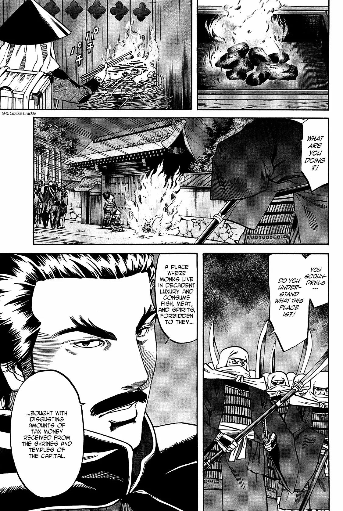 Nobunaga no Chef Chapter 60 page 3 - Chapter 60: Setting Aflame