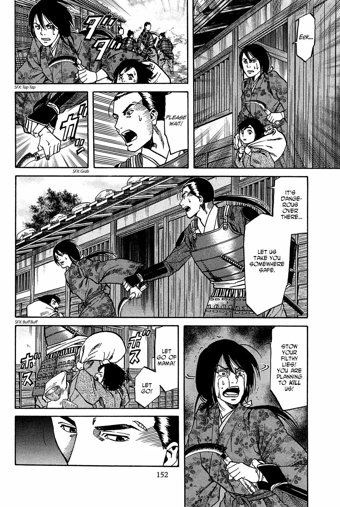 Nobunaga no Chef Chapter 60 page 6 - Chapter 60: Setting Aflame