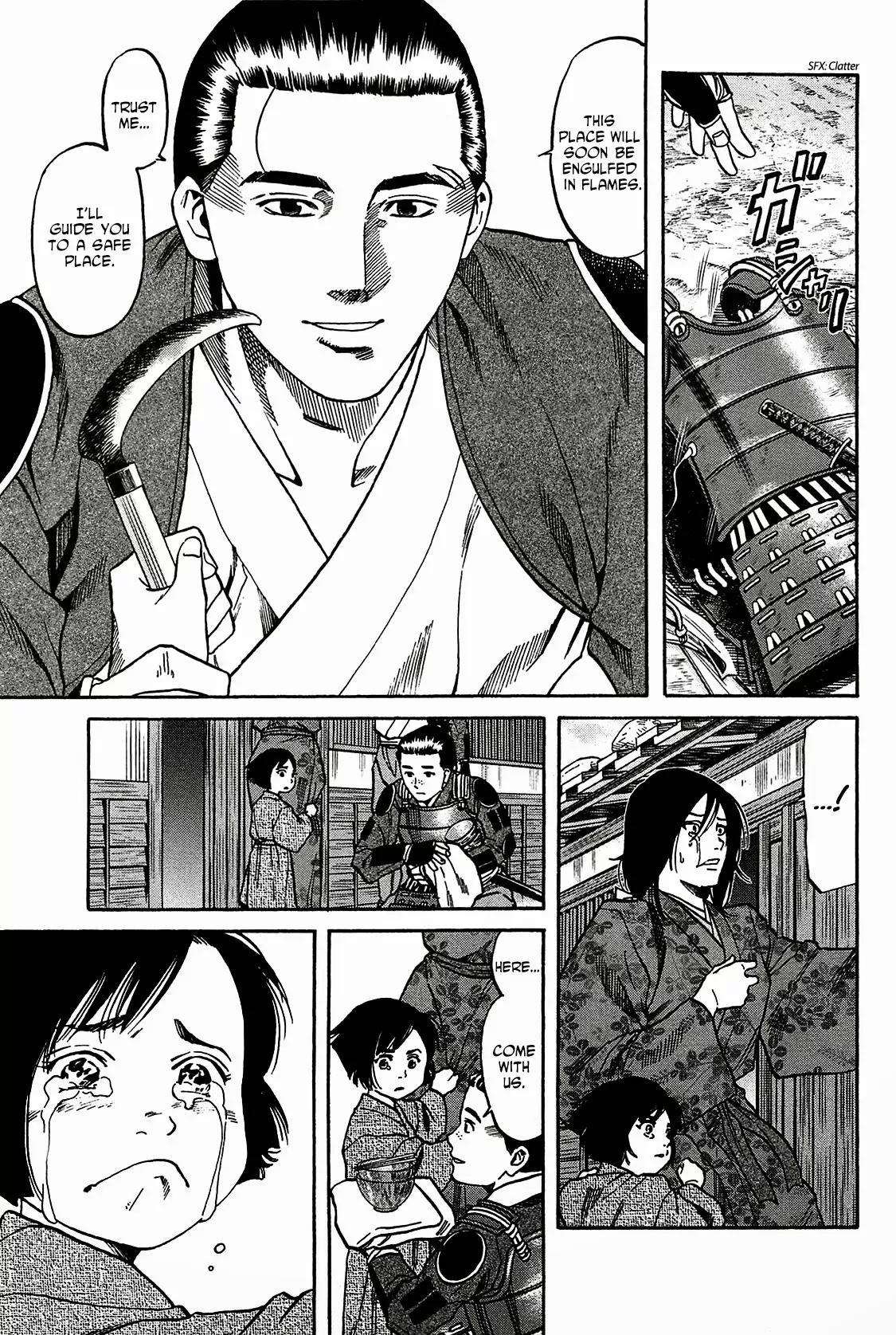 Nobunaga no Chef Chapter 60 page 7 - Chapter 60: Setting Aflame