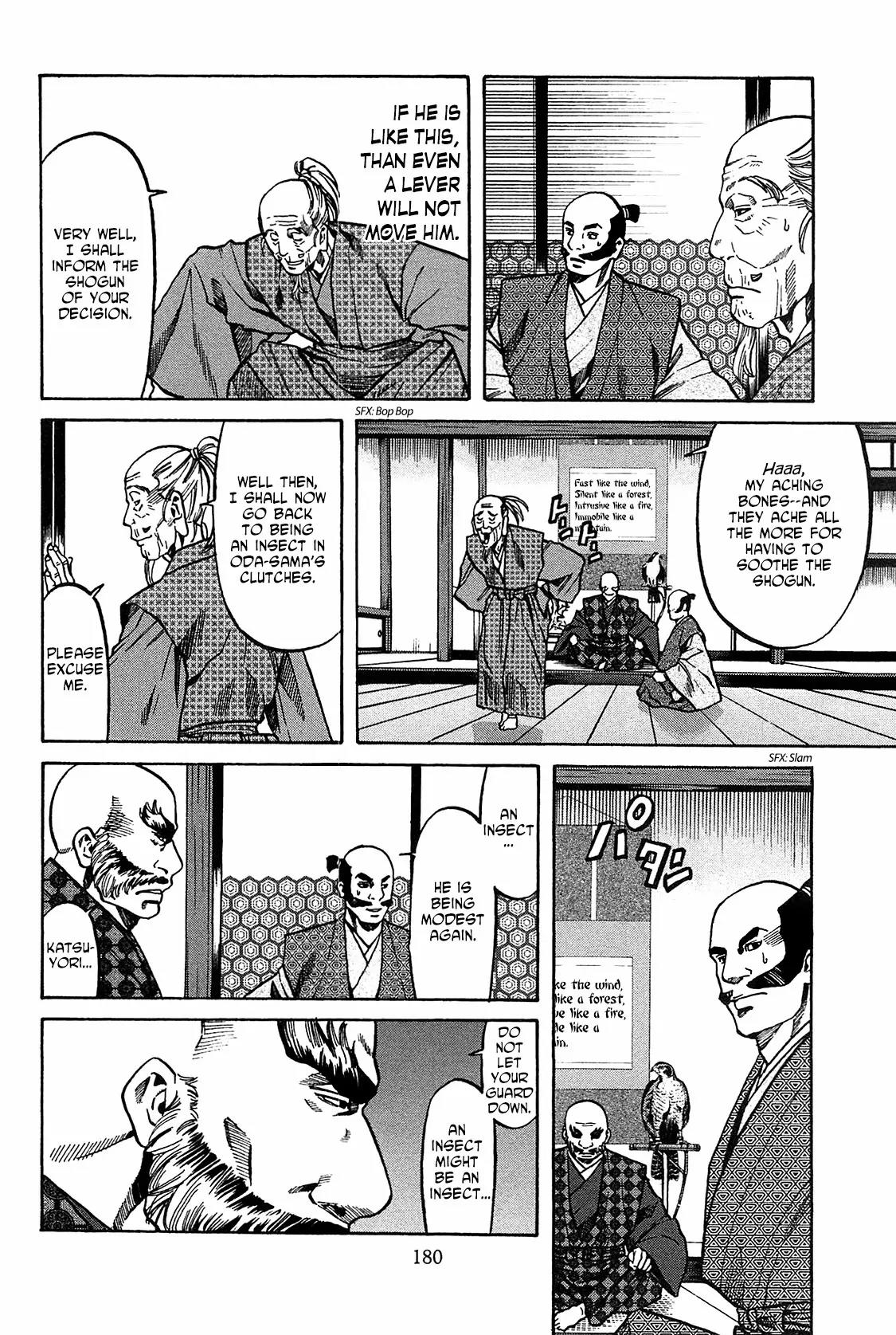 Nobunaga no Chef Chapter 61 page 10 - Chapter 61: Aftermath of the Razing