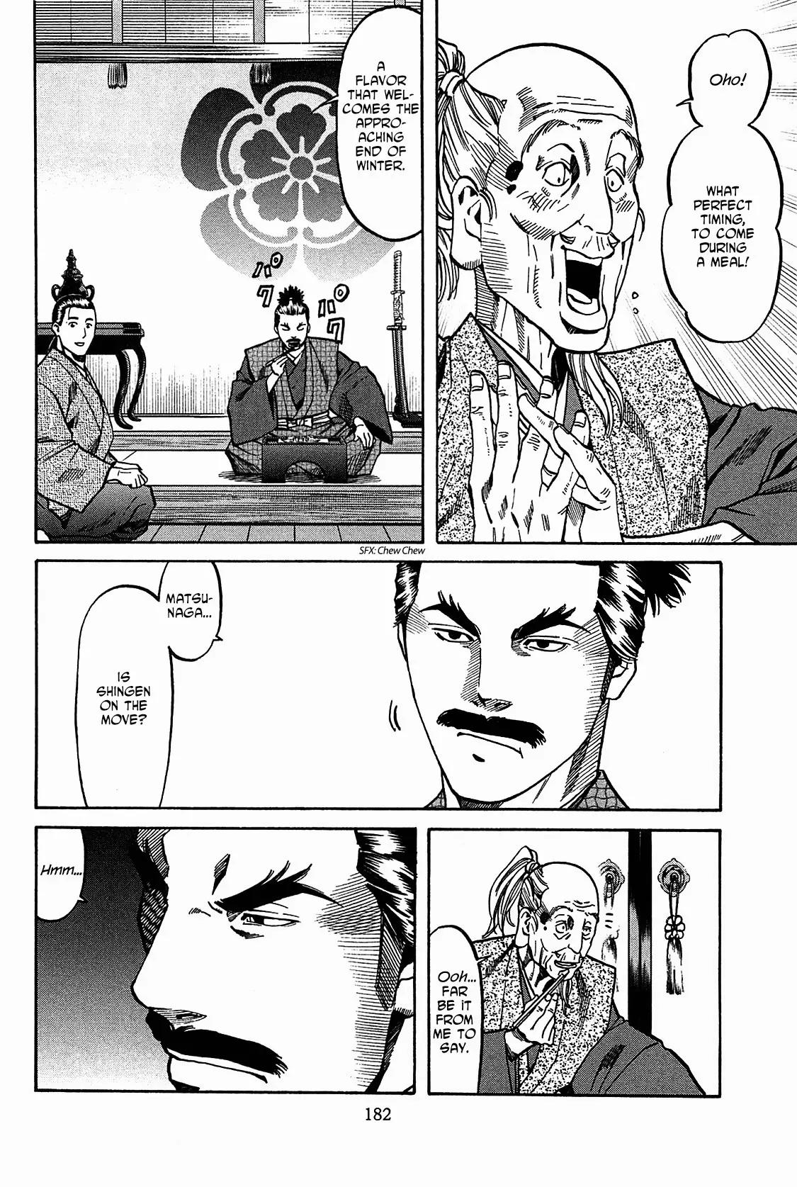 Nobunaga no Chef Chapter 61 page 12 - Chapter 61: Aftermath of the Razing