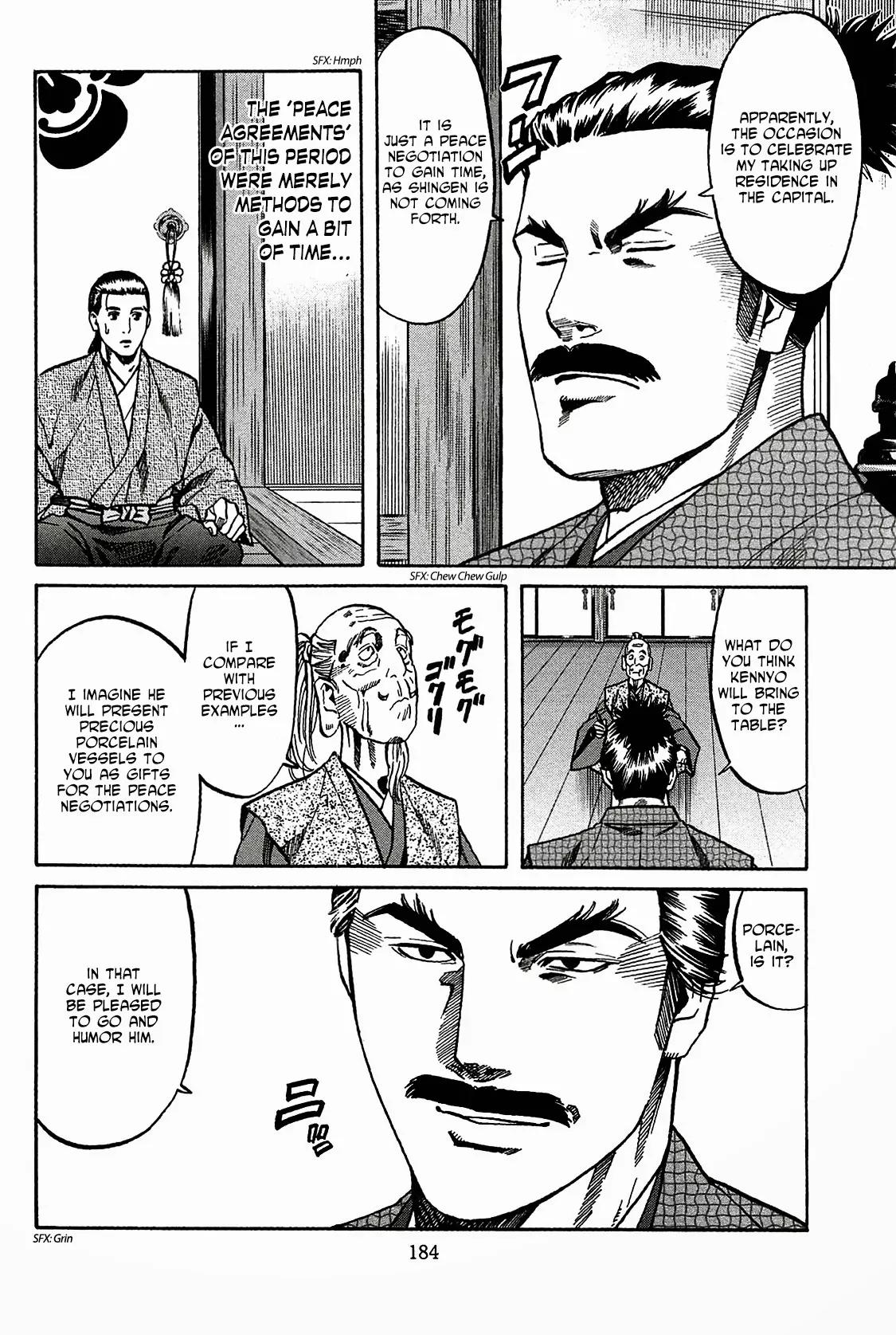 Nobunaga no Chef Chapter 61 page 14 - Chapter 61: Aftermath of the Razing