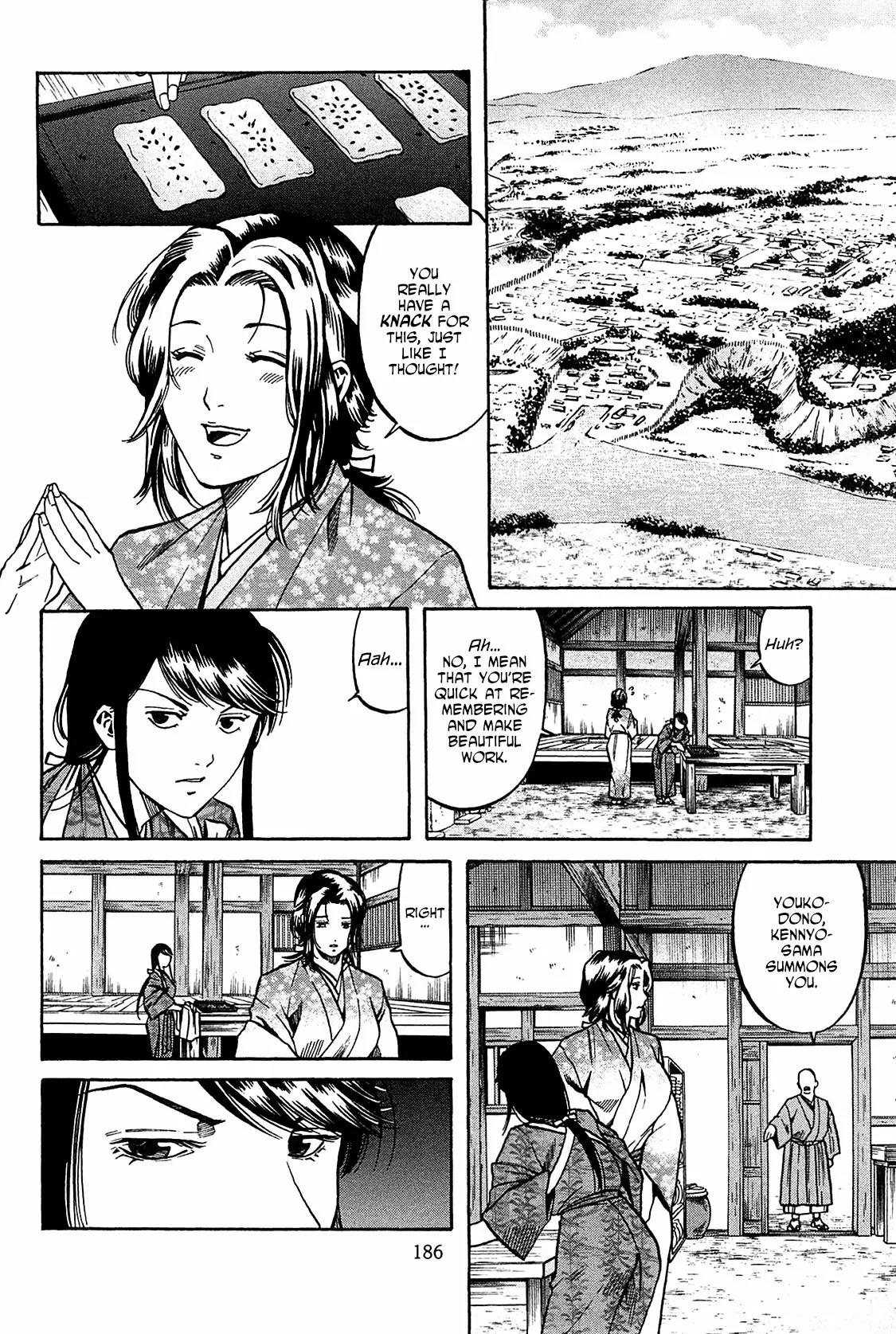 Nobunaga no Chef Chapter 61 page 16 - Chapter 61: Aftermath of the Razing