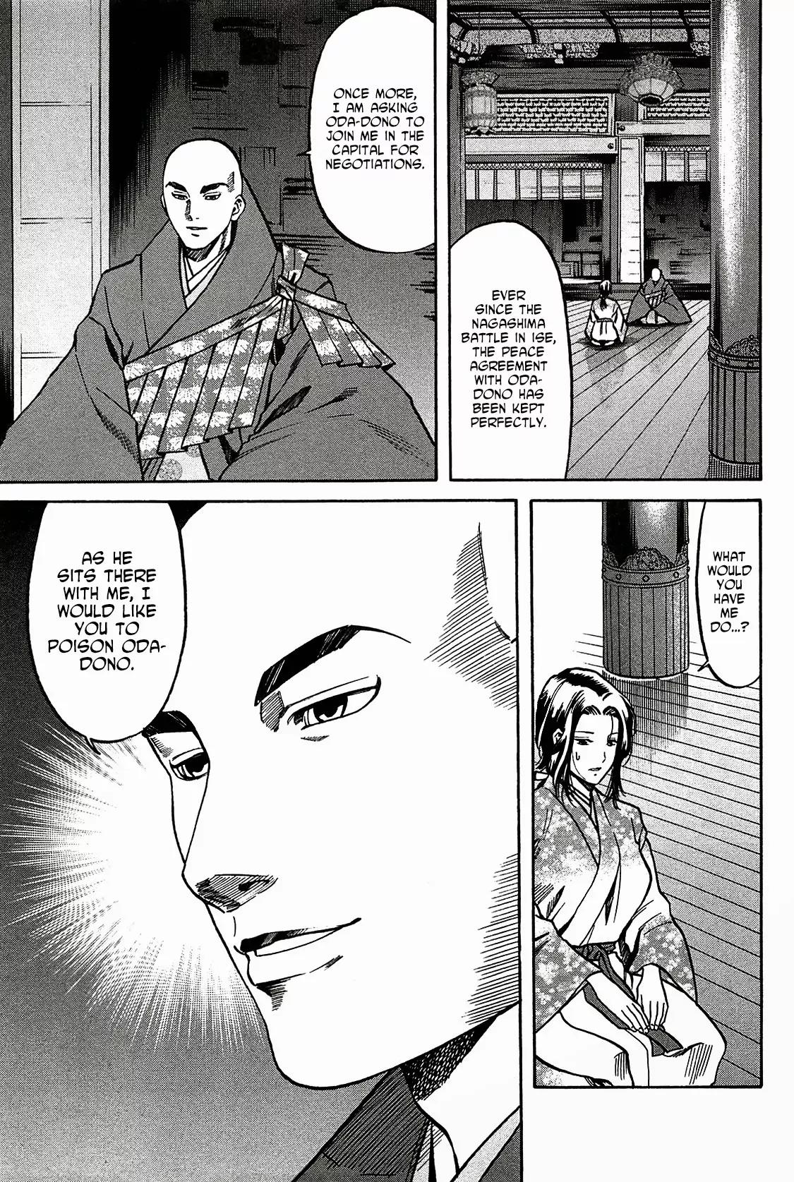 Nobunaga no Chef Chapter 61 page 17 - Chapter 61: Aftermath of the Razing