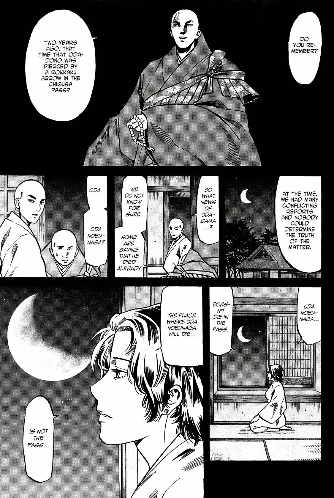 Nobunaga no Chef Chapter 61 page 19 - Chapter 61: Aftermath of the Razing