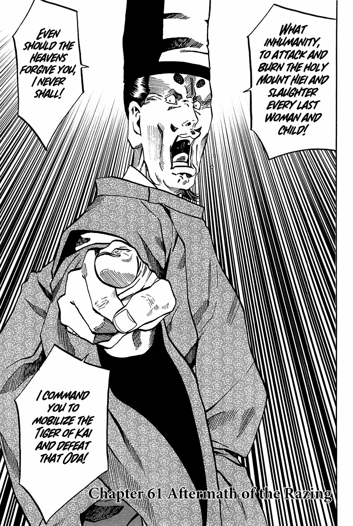 Nobunaga no Chef Chapter 61 page 2 - Chapter 61: Aftermath of the Razing