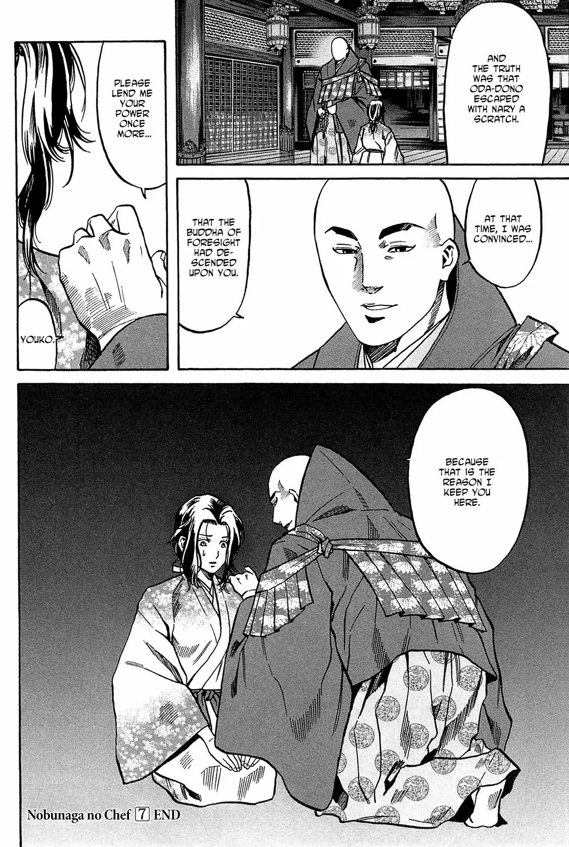 Nobunaga no Chef Chapter 61 page 20 - Chapter 61: Aftermath of the Razing