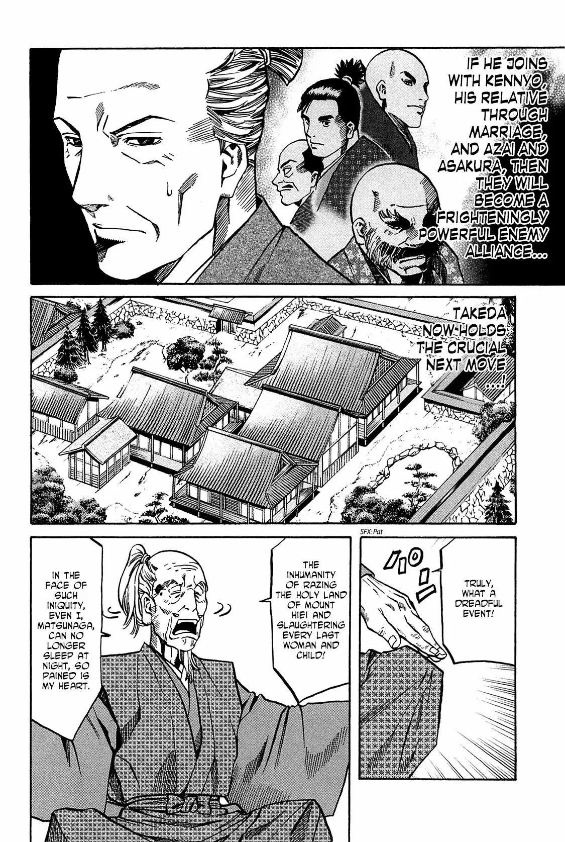 Nobunaga no Chef Chapter 61 page 5 - Chapter 61: Aftermath of the Razing