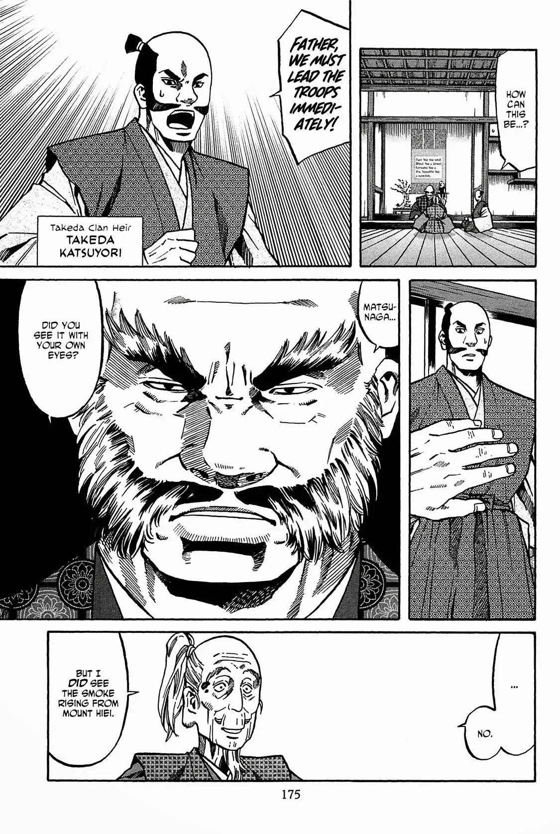 Nobunaga no Chef Chapter 61 page 6 - Chapter 61: Aftermath of the Razing