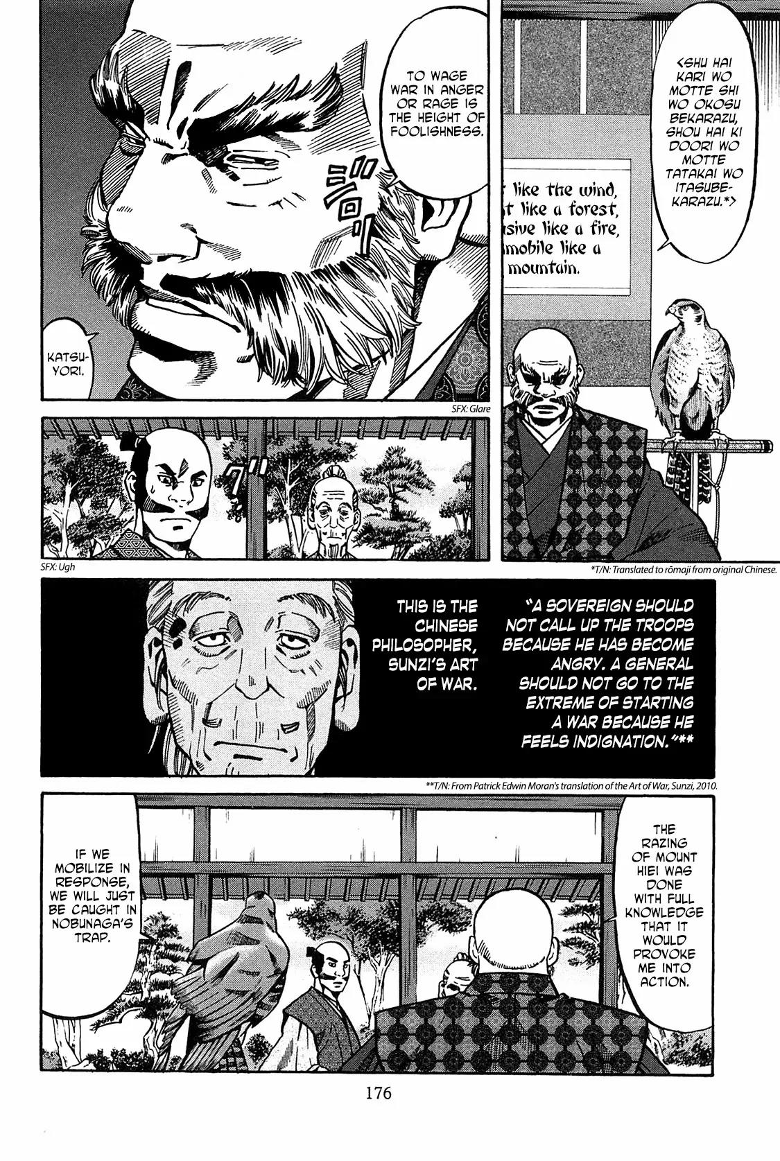 Nobunaga no Chef Chapter 61 page 7 - Chapter 61: Aftermath of the Razing
